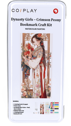Dynasty Girls — Crimson Peony Bookmark Craft Kit - COI0011 additional product image 2