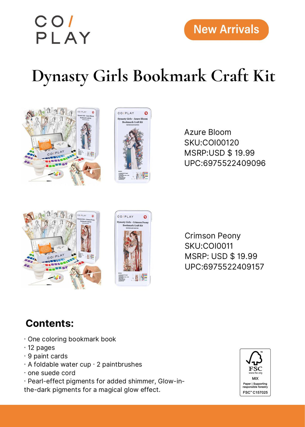 COI0012 AzureBloom official catalog overview