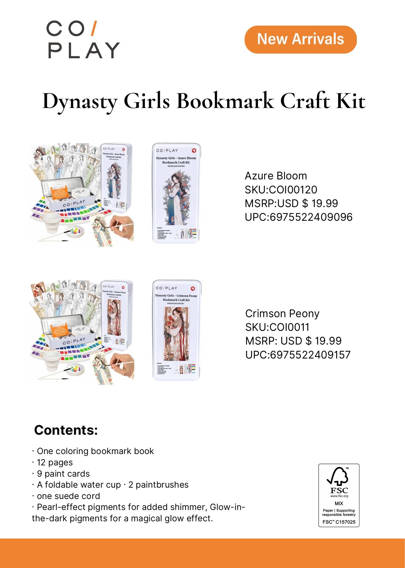COI0012 AzureBloom official catalog overview
