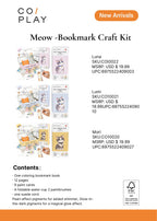 COI0021 Lumi official catalog overview