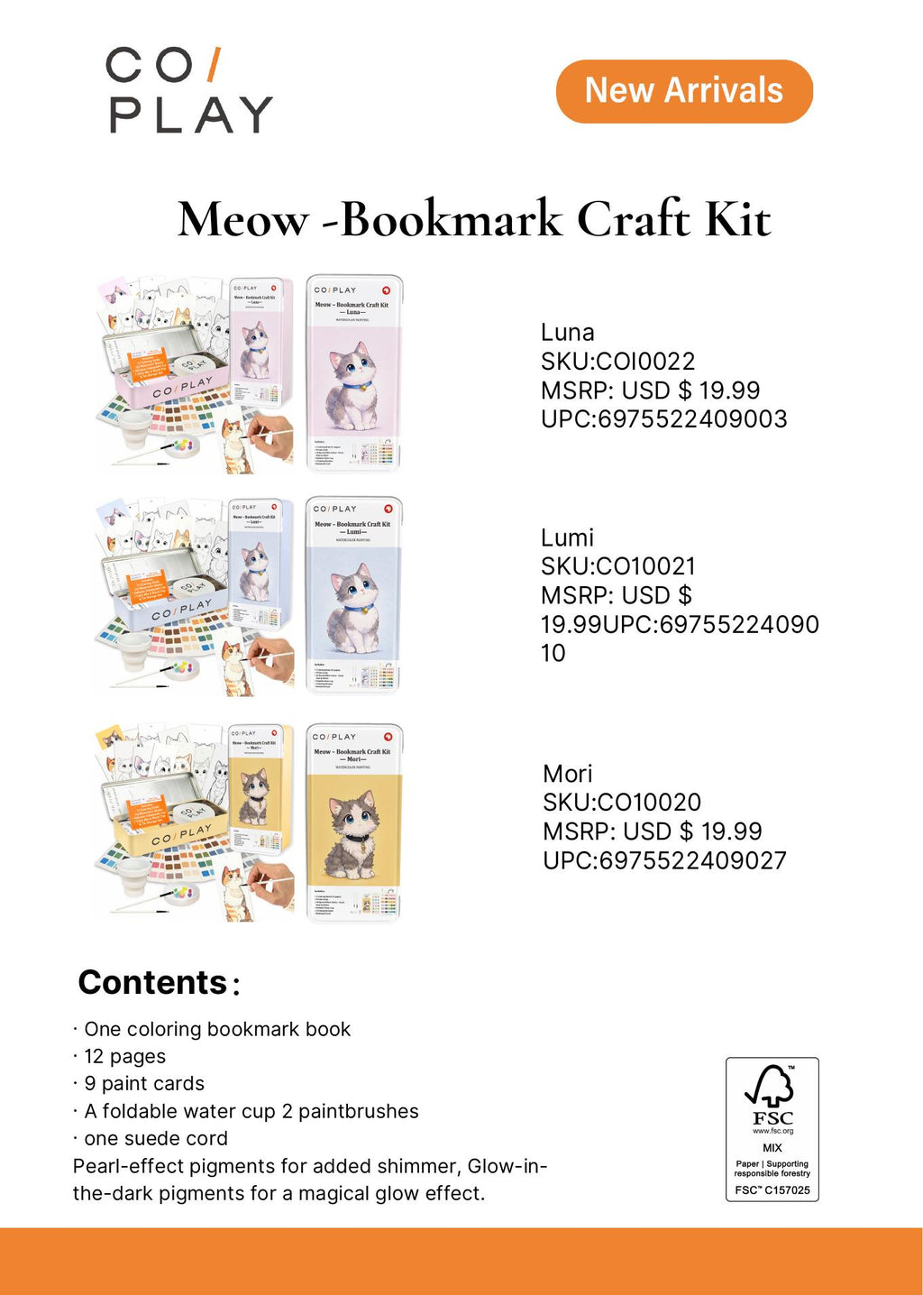 COI0022 Luna official catalog overview