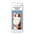 Meow! Watercolor Bookmark Coloring Book - Sandwich - COI0035 product image