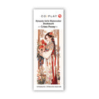 Dynasty Girls — Crimson Peony Watercolor Bookmark Coloring Book - COI0041 product image