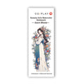 Dynasty Girls — Azure Bloom Watercolor Bookmark Coloring Book - COI0042 product image