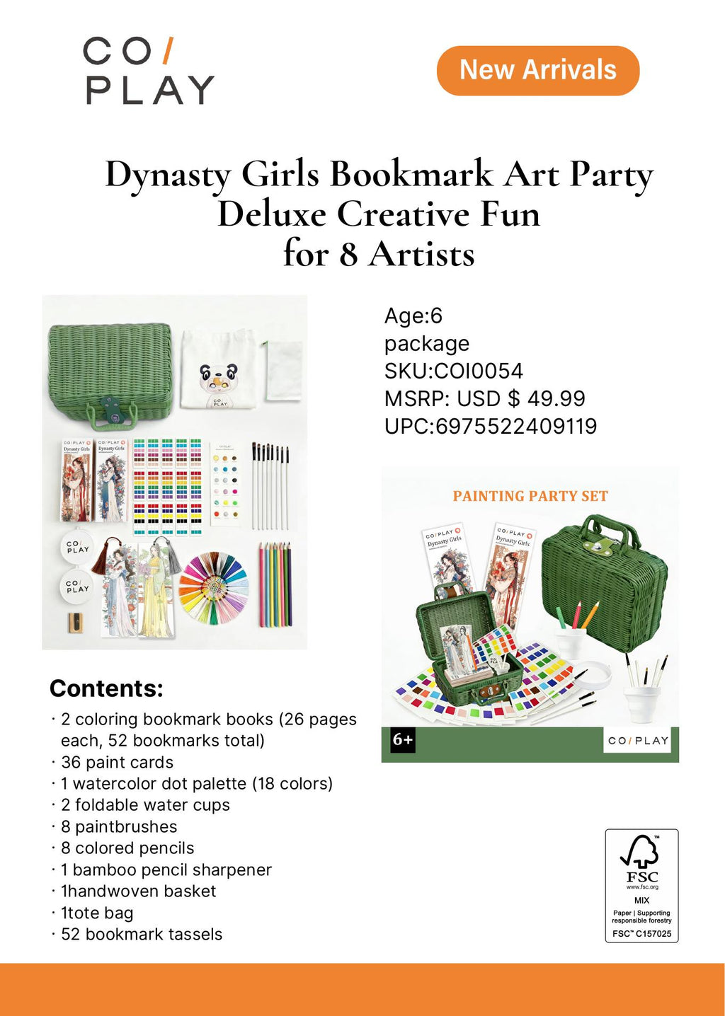 COI0054 DynastyGirlsArtParty8 official catalog overview